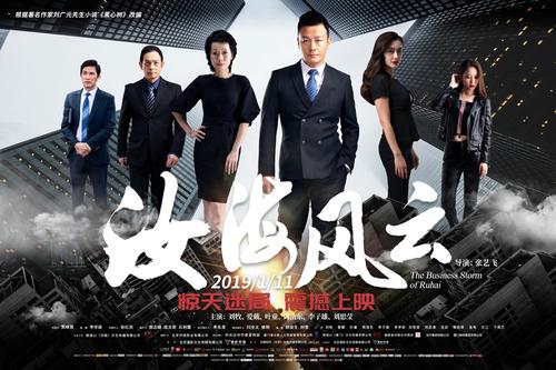 购买假日本工学院大学文凭毕业证